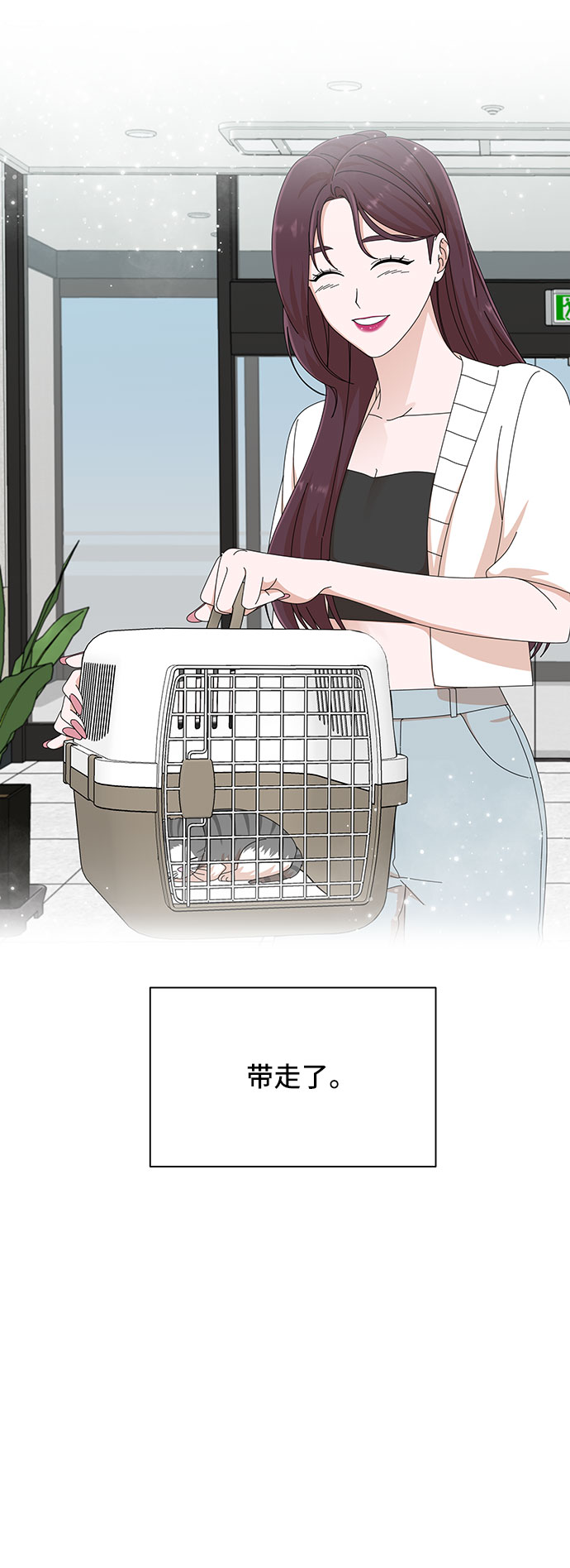 第30话80