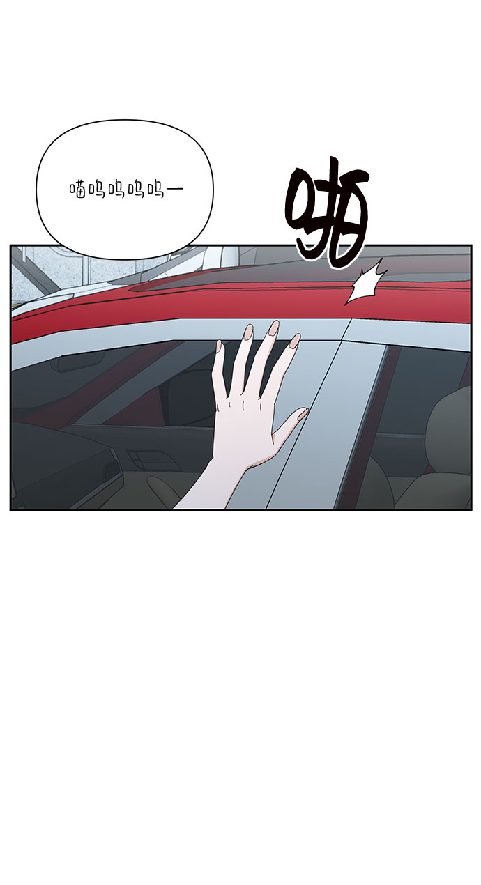 第29话78