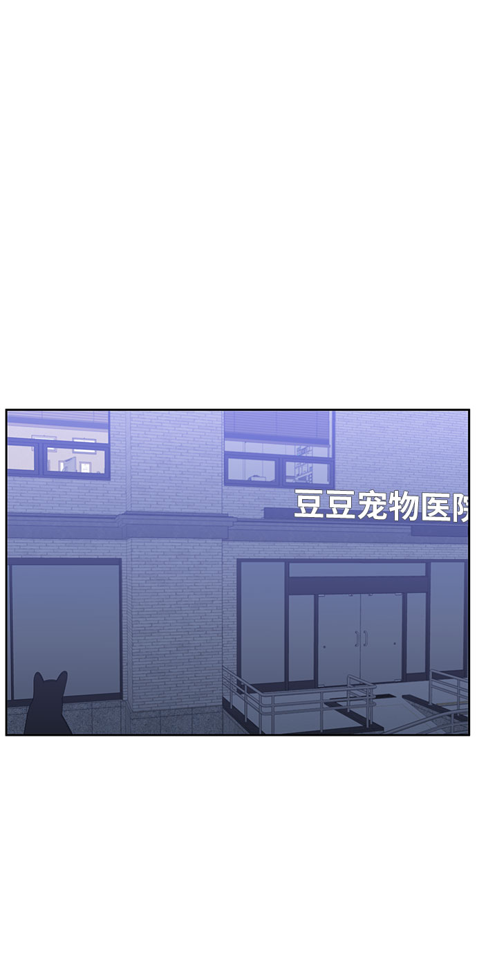 第15话39
