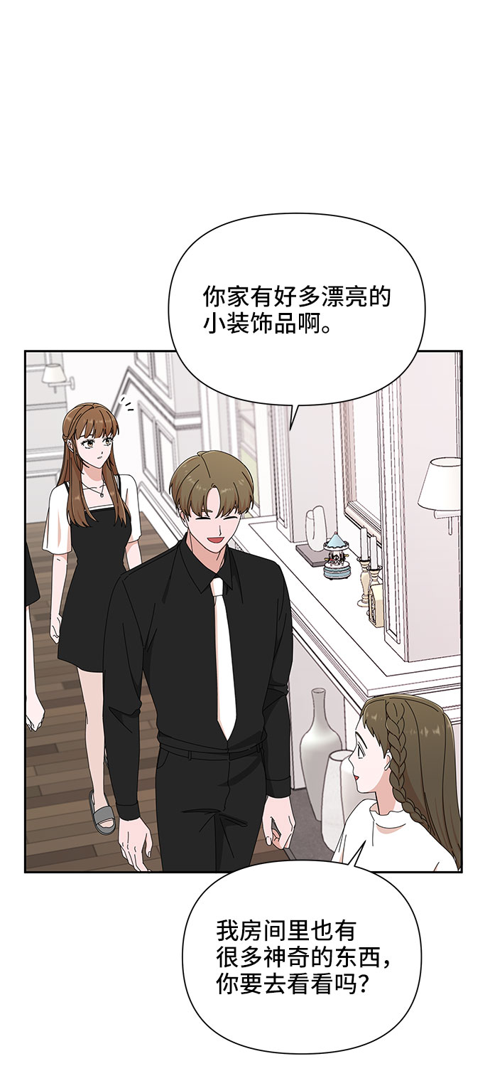 第35话47