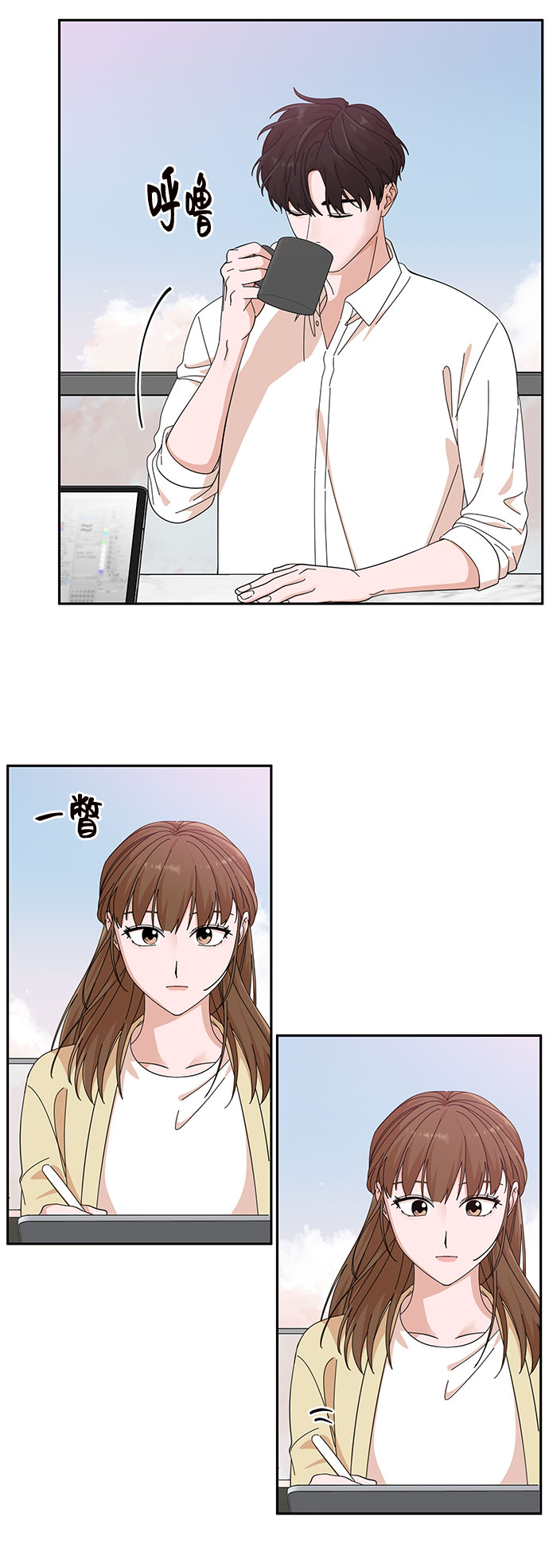第22话27
