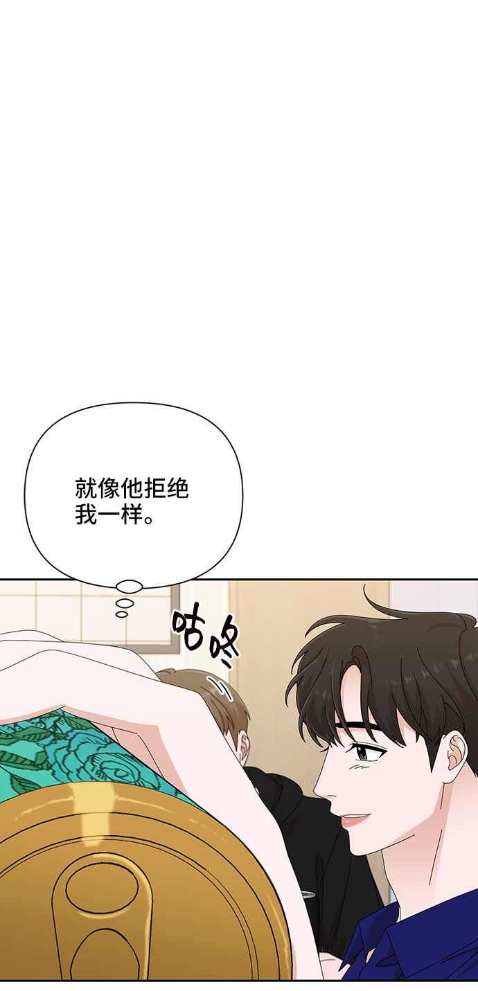 第32话19