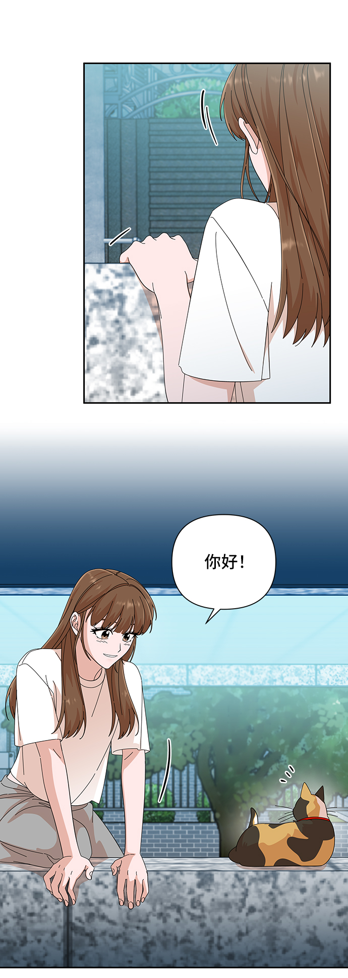 第38话51