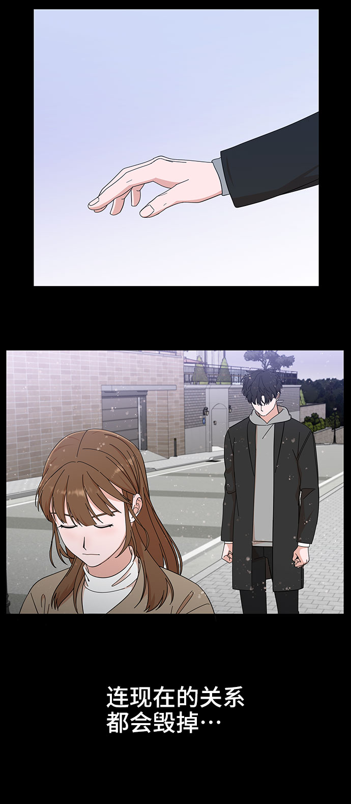 第6话17