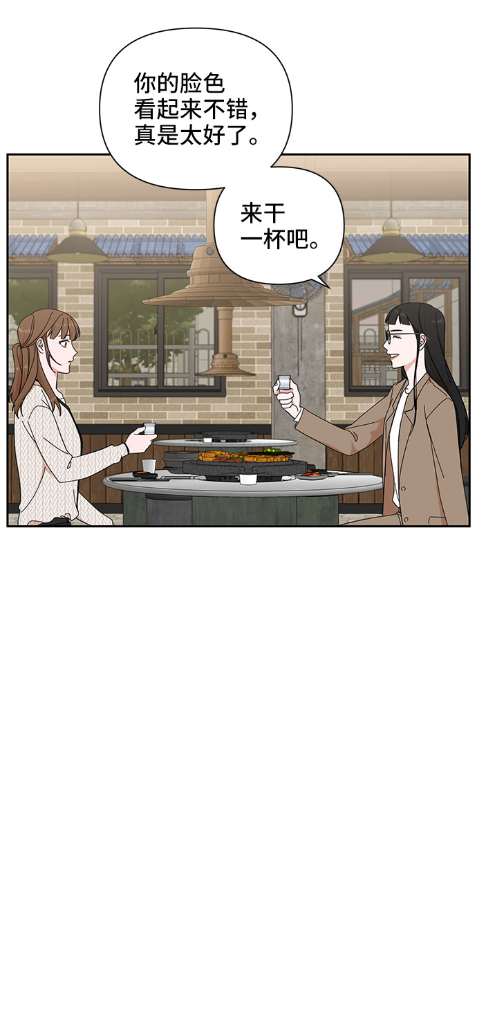 第18话15