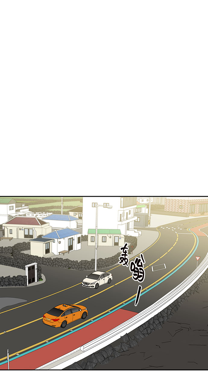 第24话44