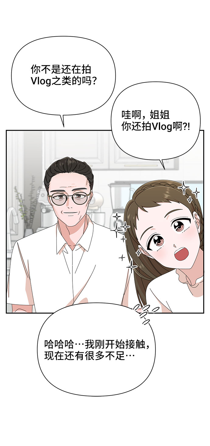 第35话31
