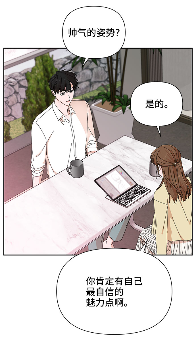 第22话35