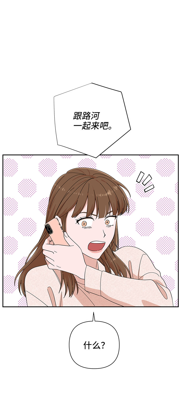 第19话63