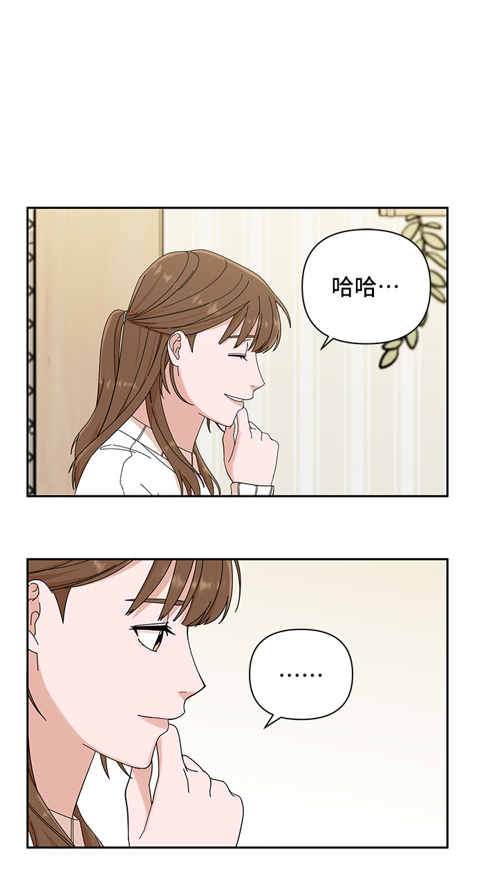 第5话40