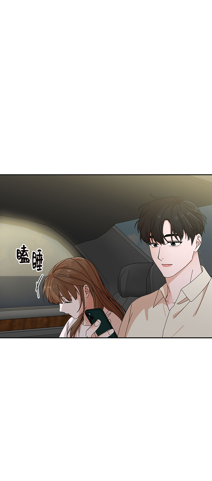 第24话45