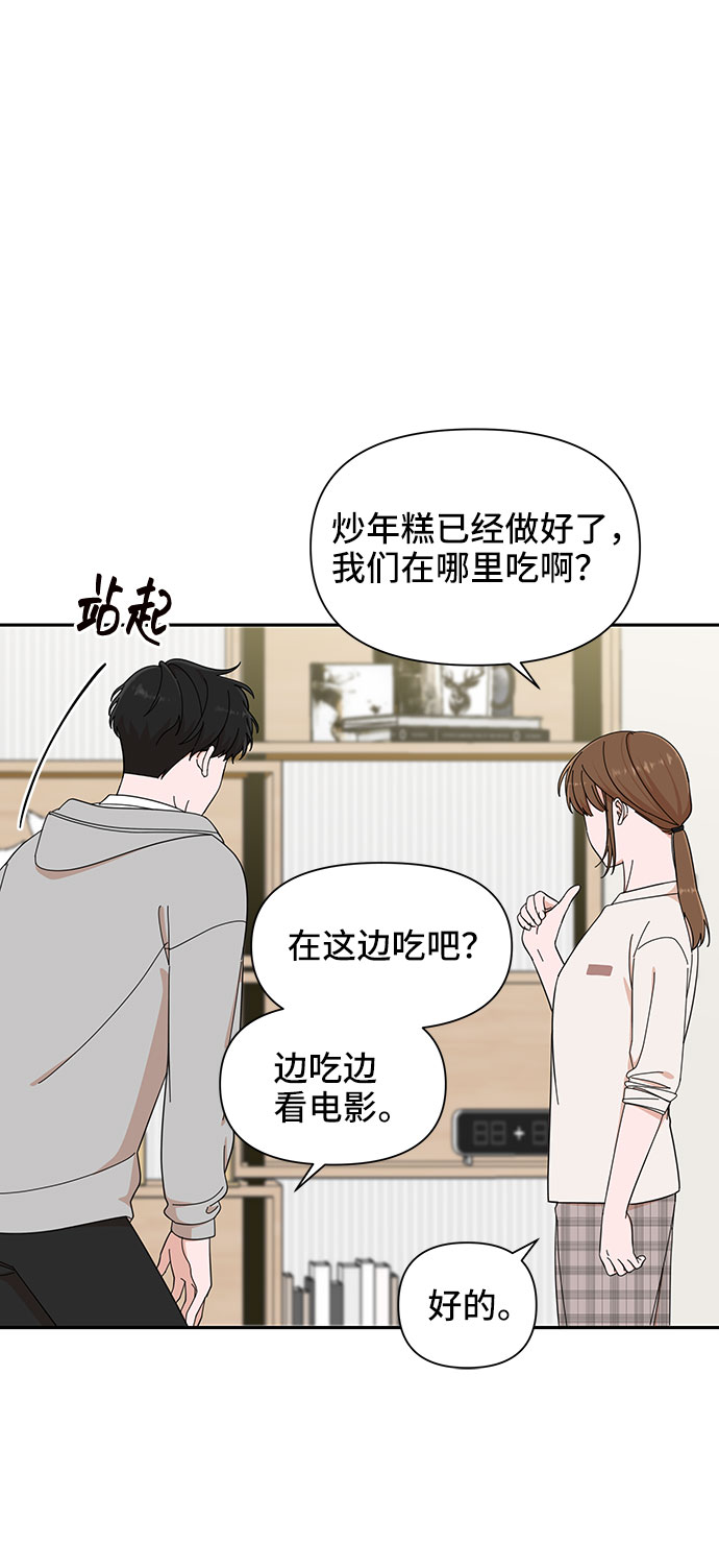 第12话30