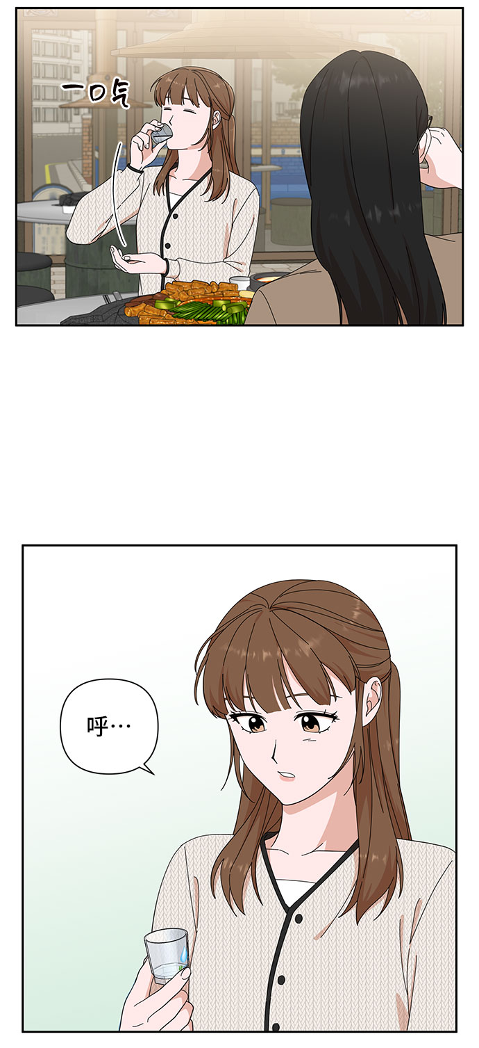 第18话17
