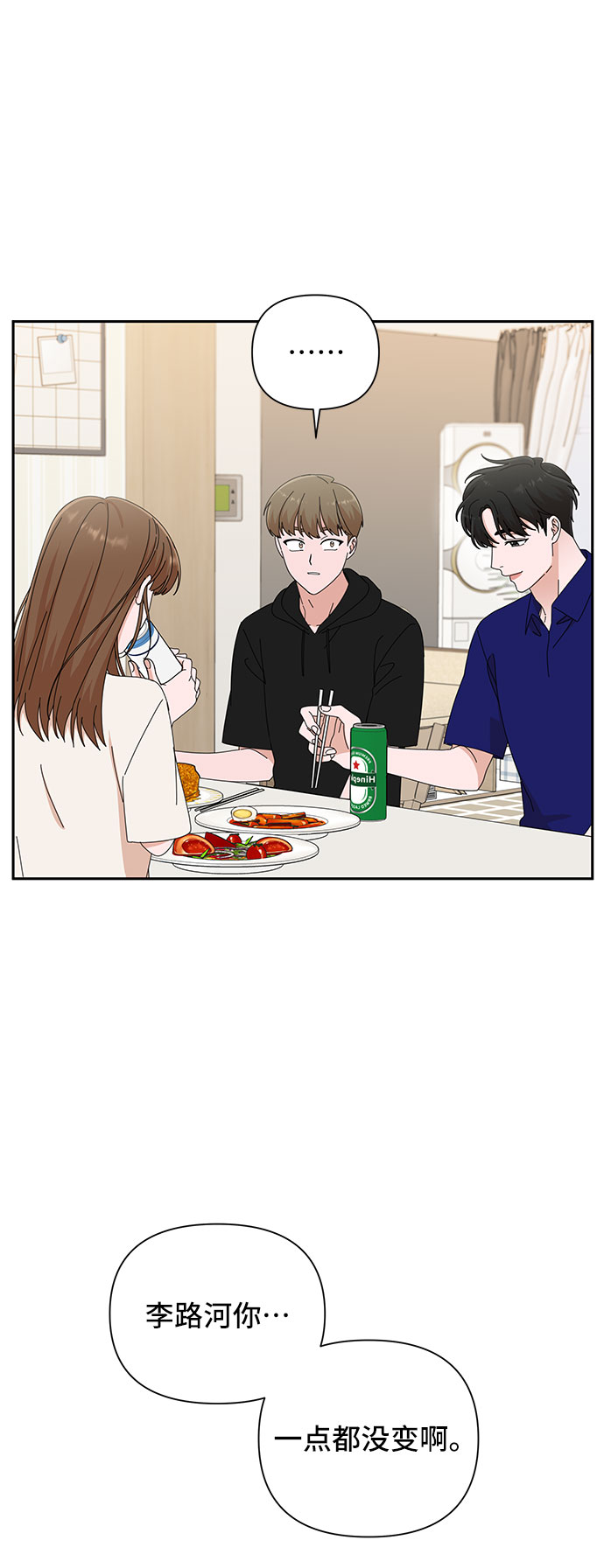 第31话1