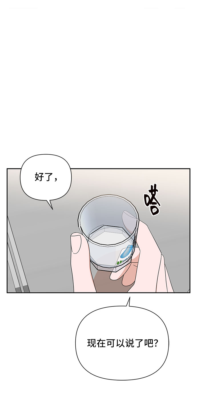 第18话18