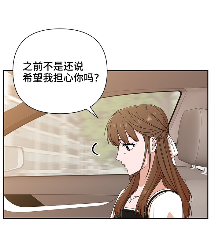 第36话82