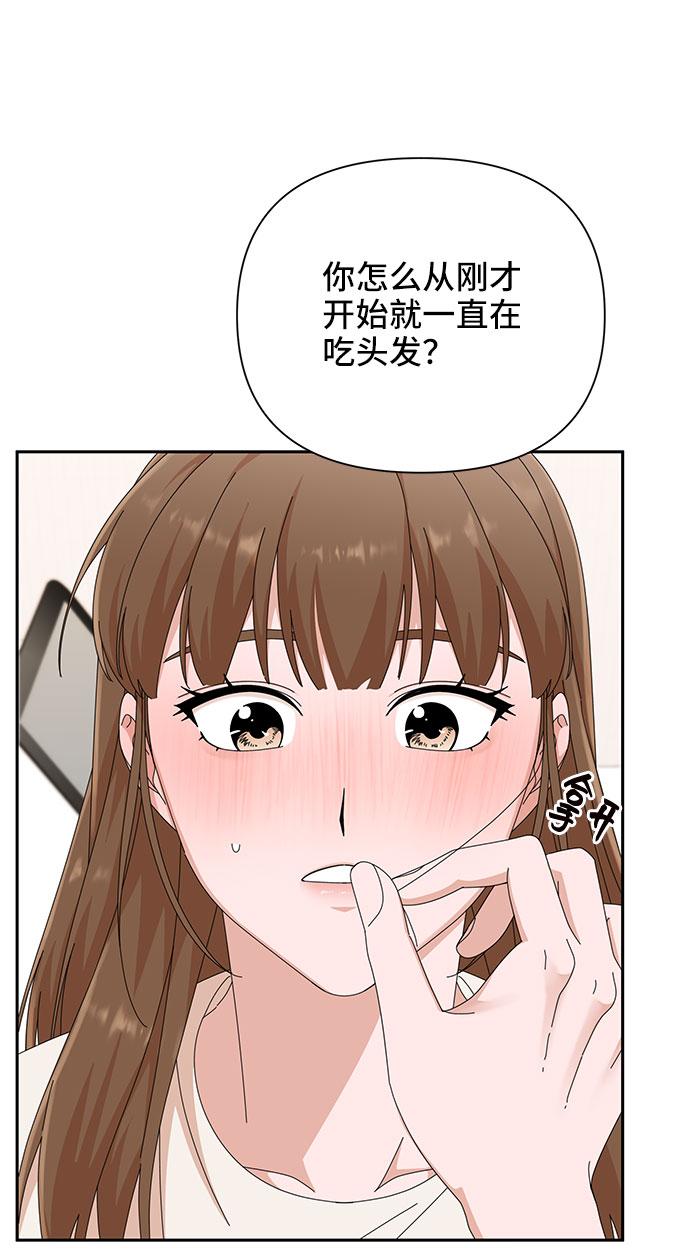 第31话63