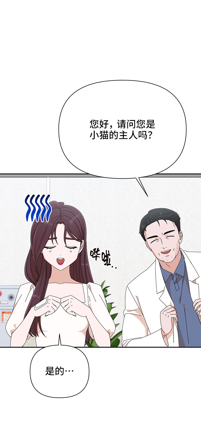 第30话66
