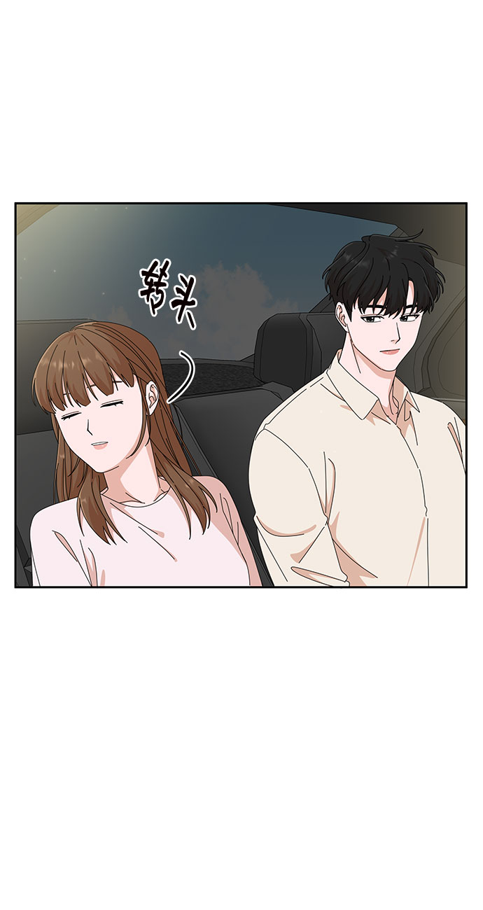 第24话47