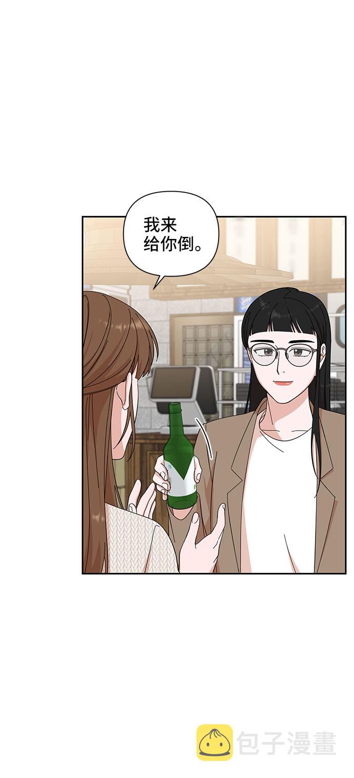 第18话13
