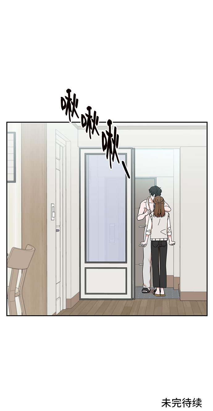 第8话62