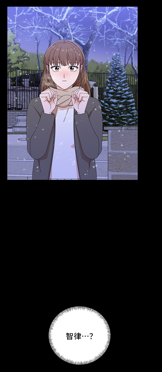 第27话38