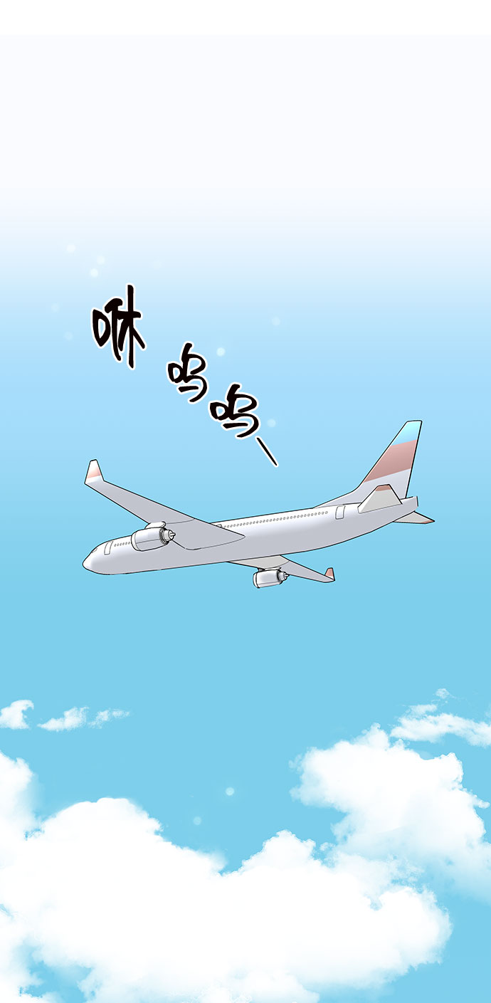 第20话24