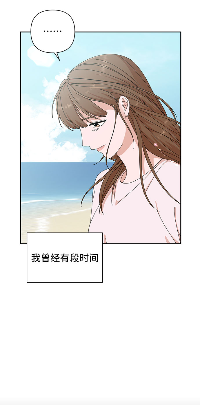 第25话6