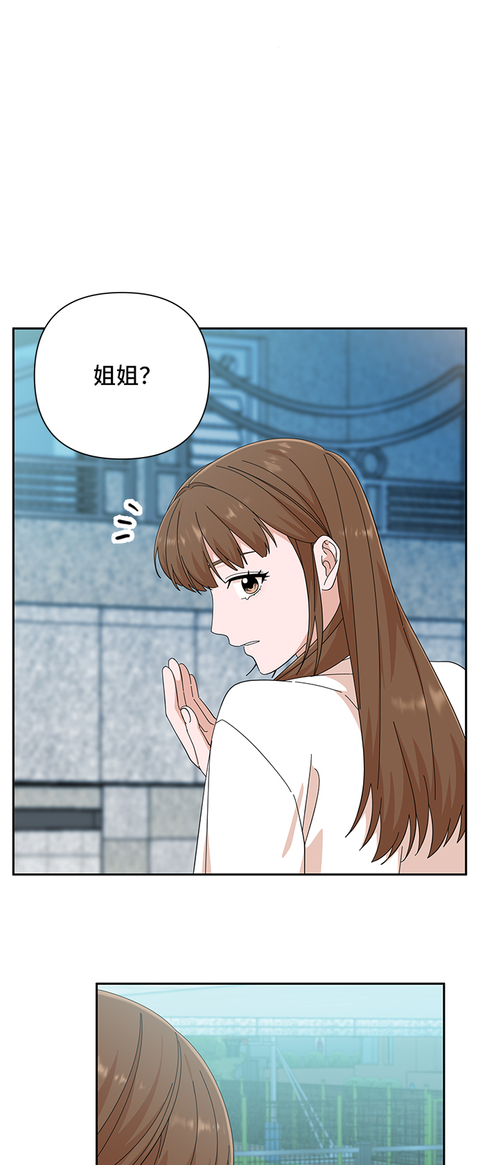 第38话59