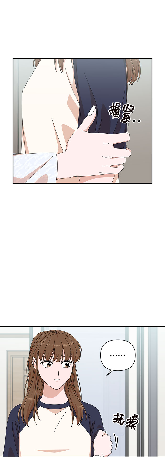 第25话63