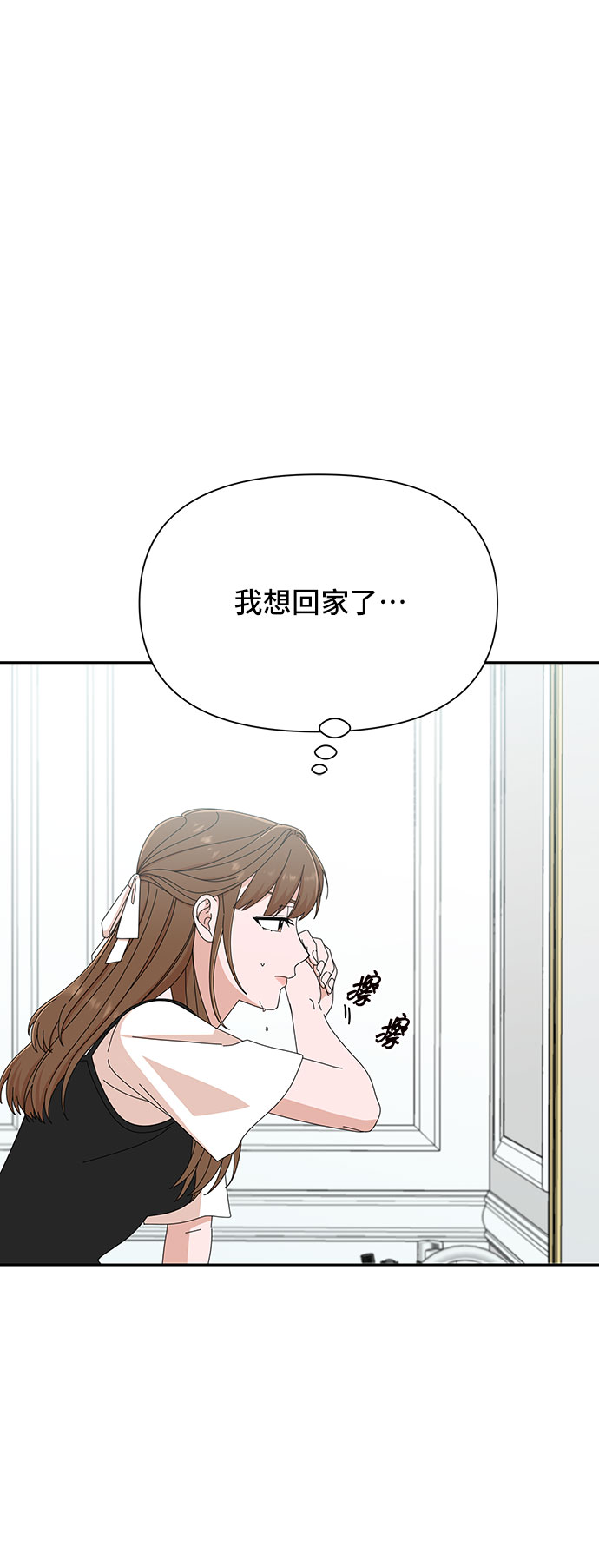 第35话73