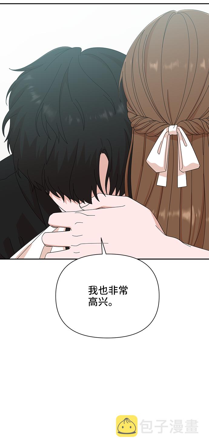 第37话24