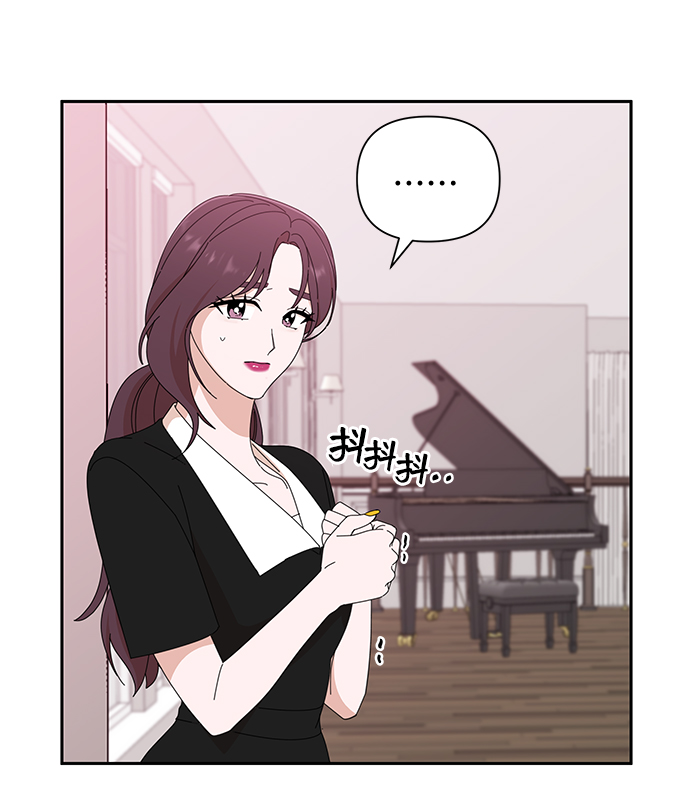 第36话29