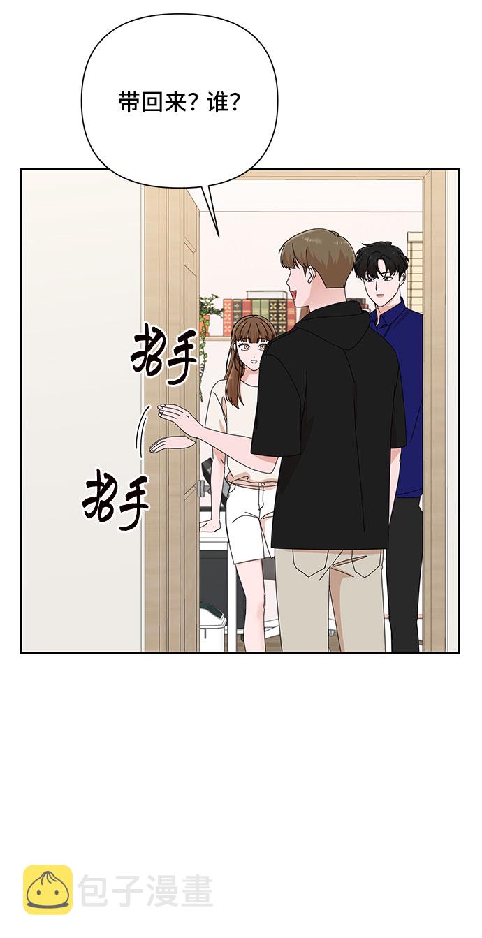 第31话72