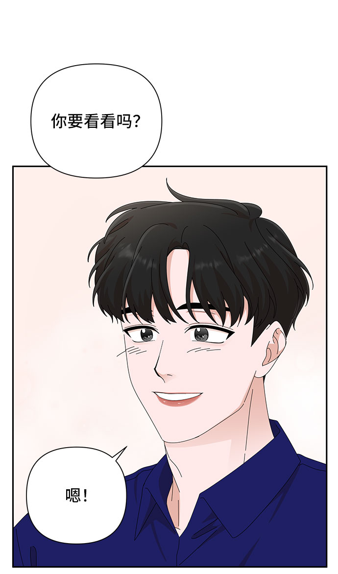 第31话26