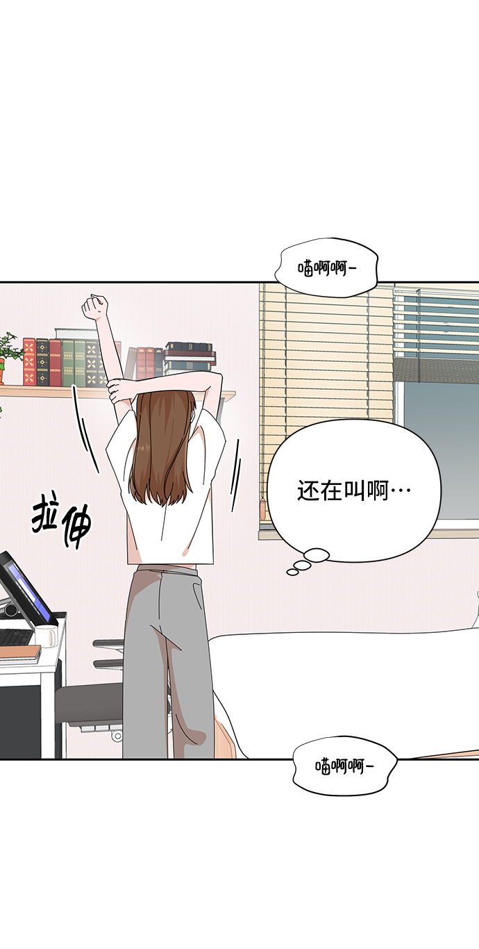 第38话34