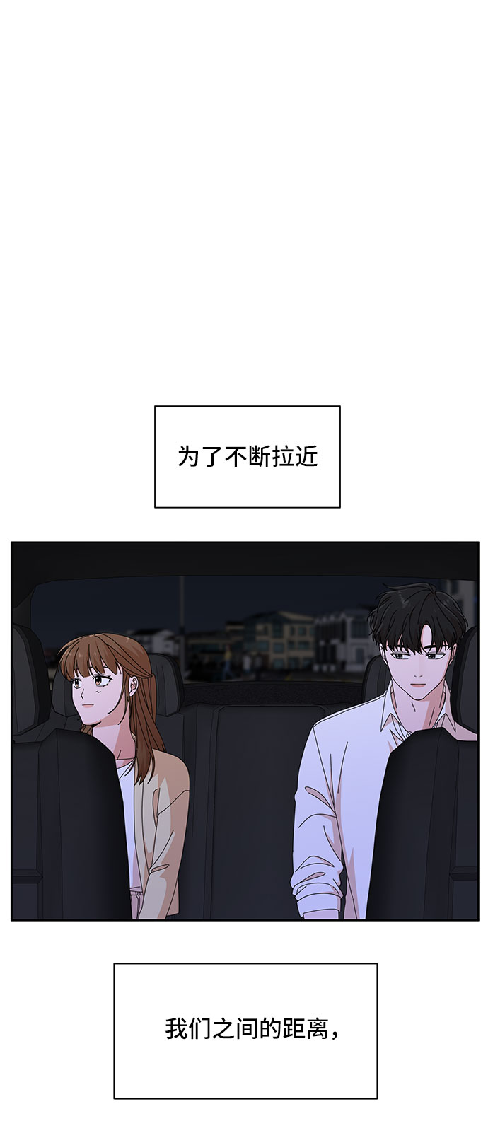第24话17
