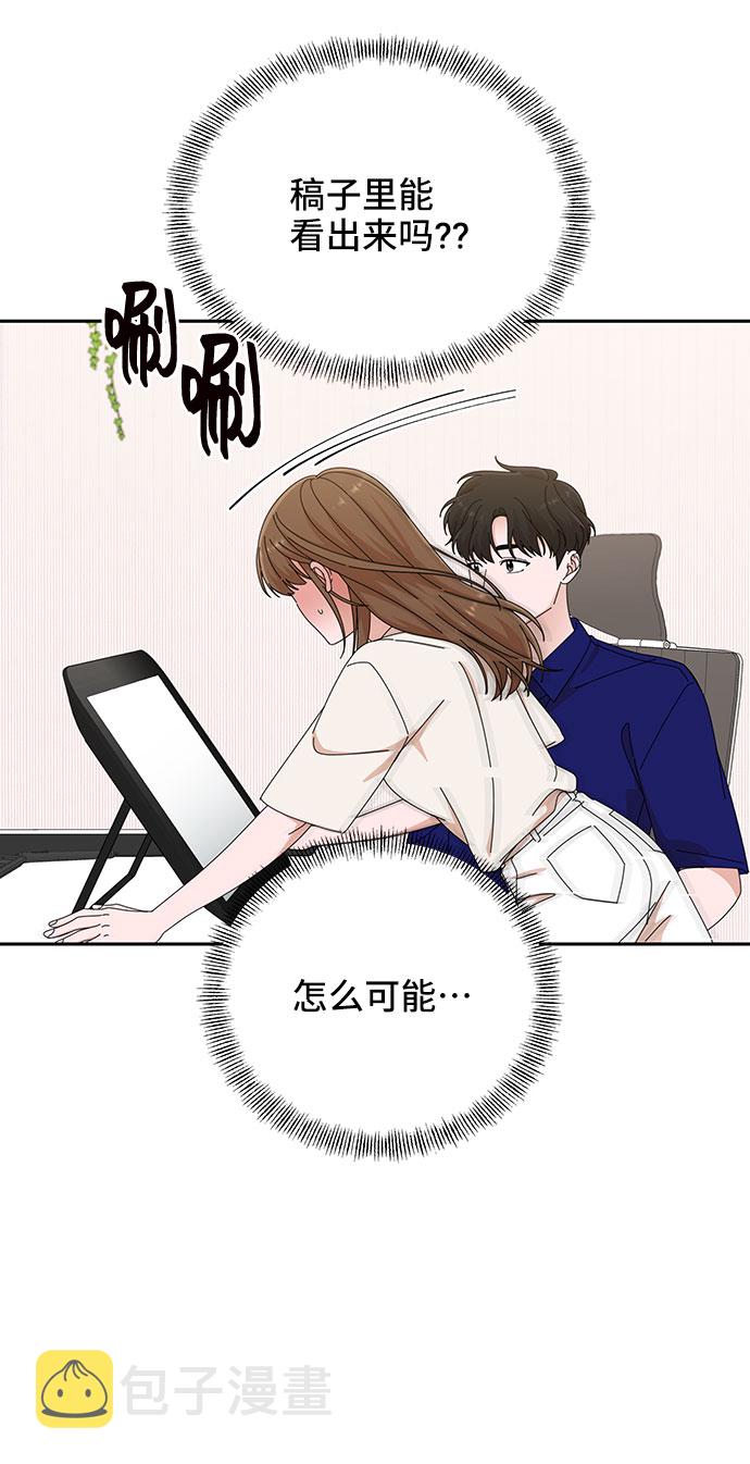 第31话40