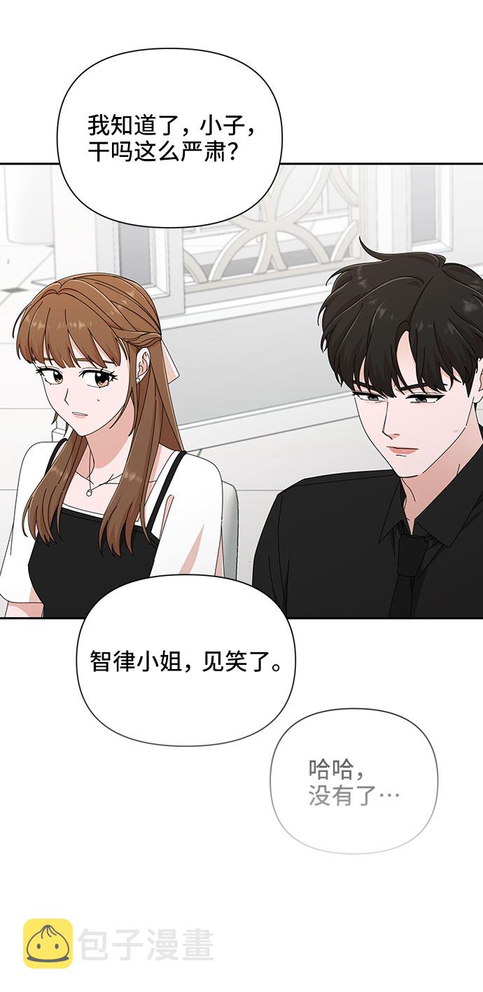 第35话36