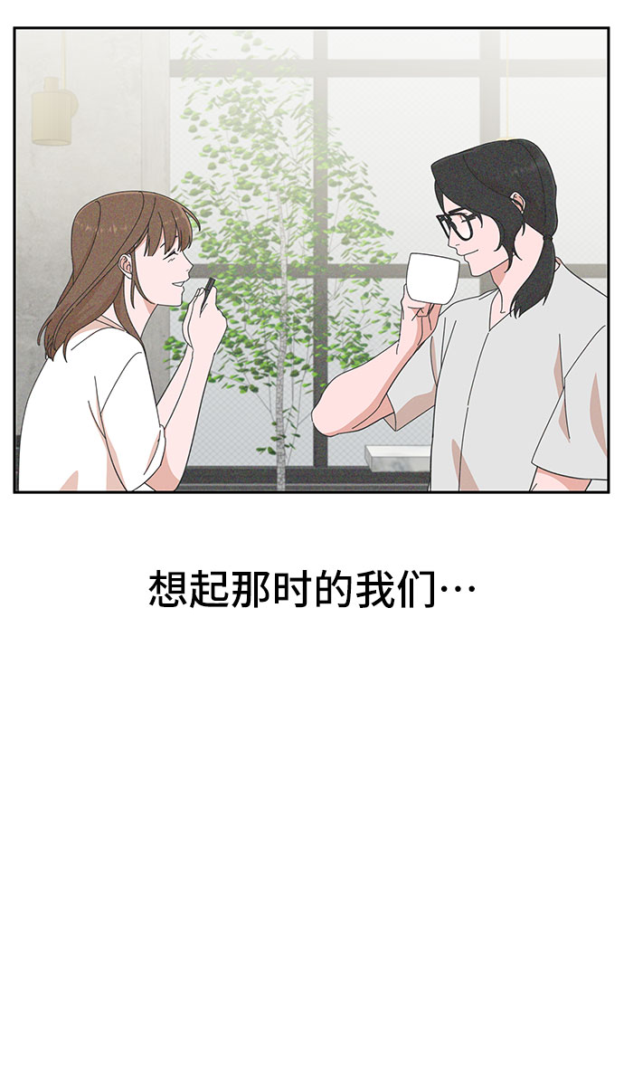 第10话32