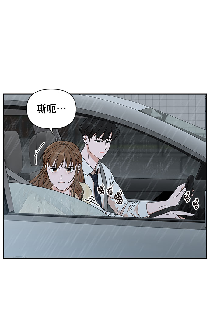 第11话16