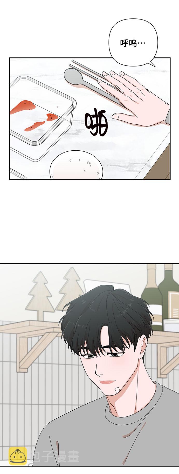 第17话65