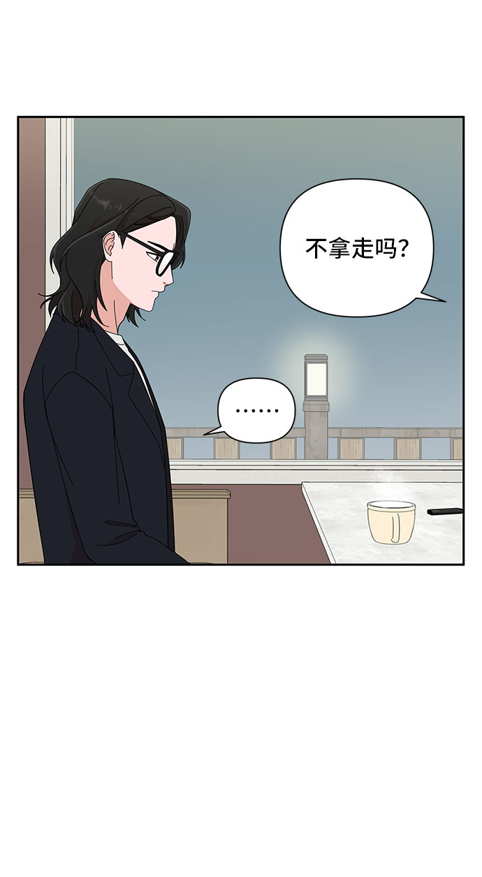 第10话24