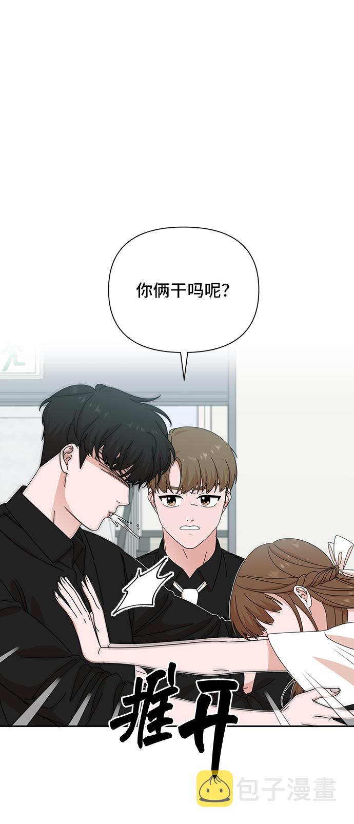 第37话28