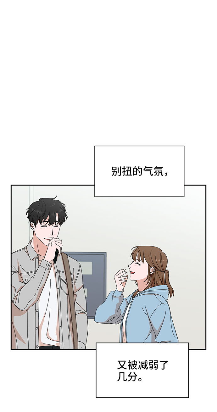 第4话78
