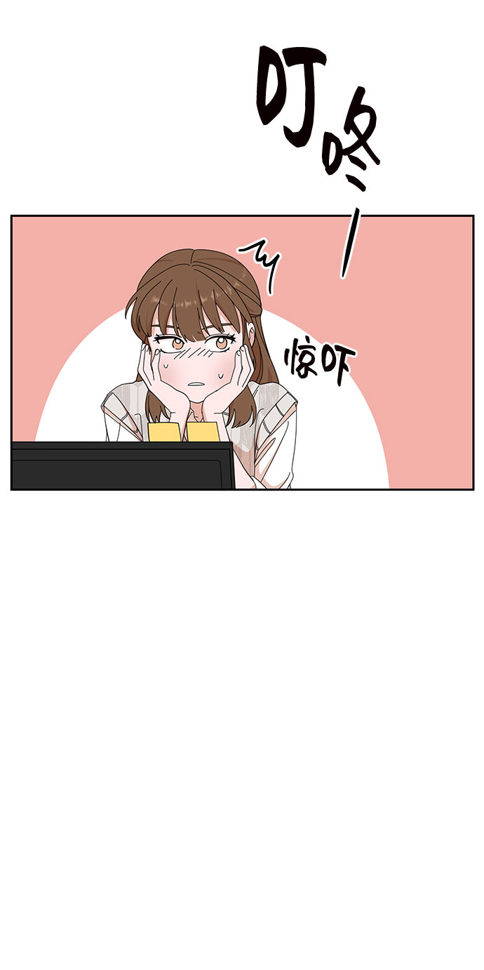 第7话40