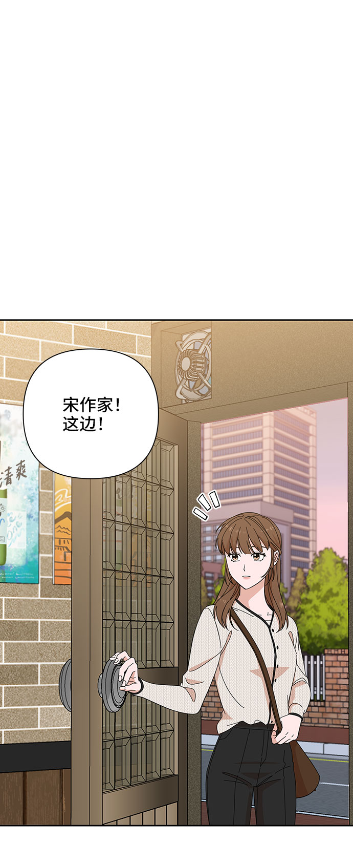 第18话2