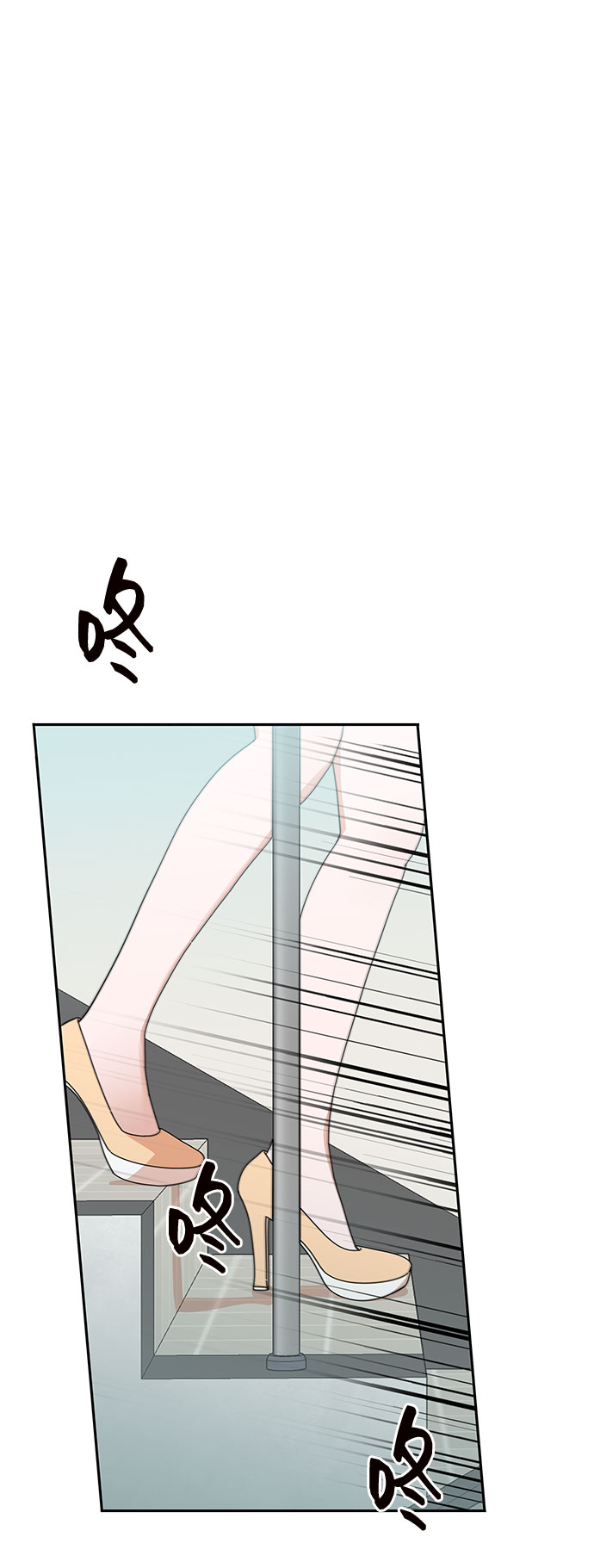 第26话25