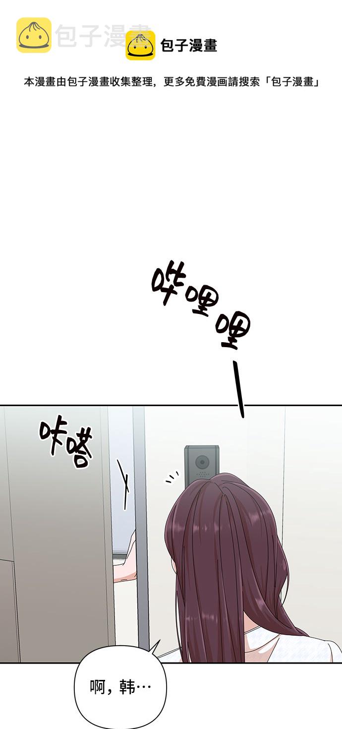 第25话49