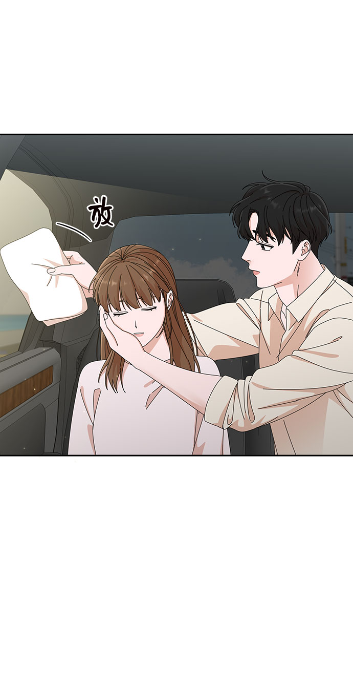 第24话56